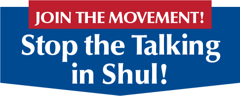 Stop the talking in shul logo-01